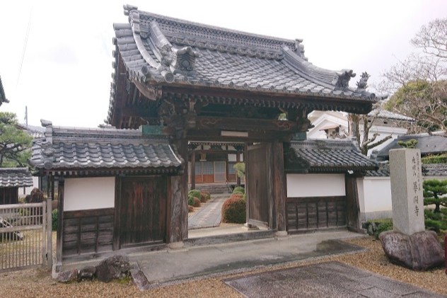 華開寺／比叡山ウェブ