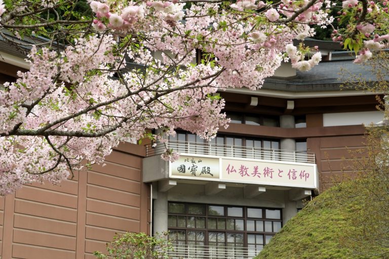 国宝殿／比叡山ウェブ