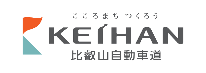 比叡山ドライブウェイ