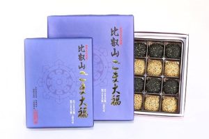 比叡山ごま大福
